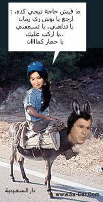 ..